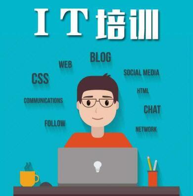 电脑学校有什么专业 电脑学校有什么专业