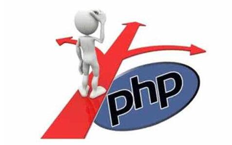php培训哪家比较好 php培训哪家比较好