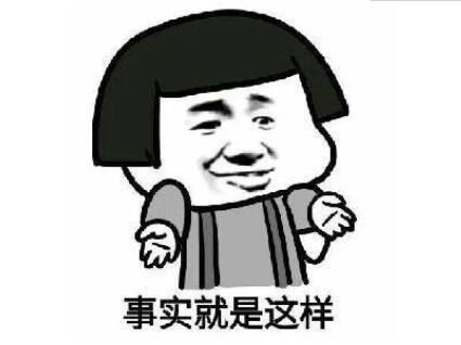 全国it培训机构排名 全国it培训机构排名