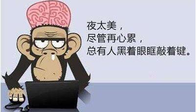 全国it培训哪家好 全国it培训哪家好