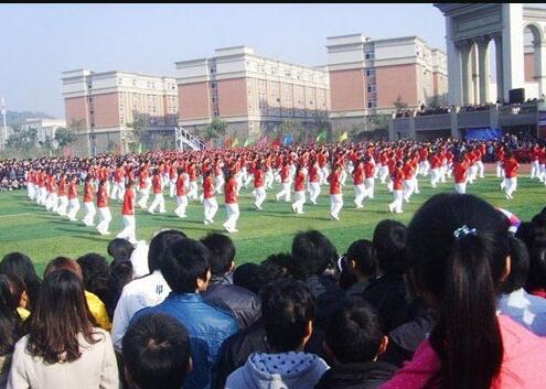 北京市财经学校