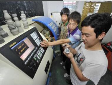 北京市财经学校招生简章