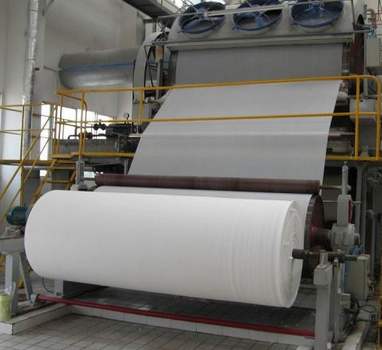 中專制漿造紙工藝專業就業前景怎么樣？