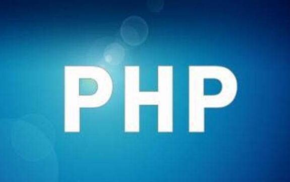 石家庄php培训多少钱? 石家庄php培训多少钱?