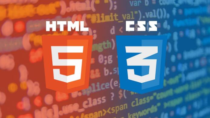 Html5工程师的岗位职责有哪些 Html5工程师的岗位职责有哪些