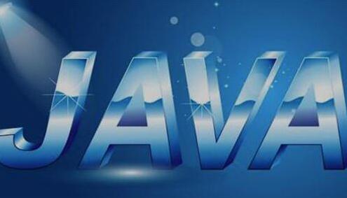 java培训出来的能找到工作吗 java培训出来的能找到工作吗