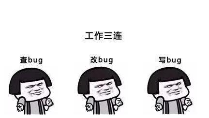 程序员培训机构排名 程序员培训机构排名