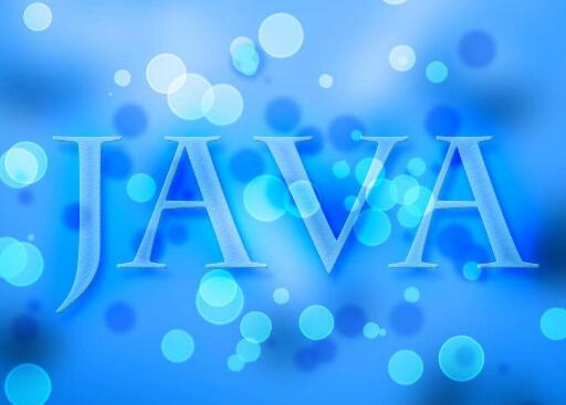 java线上培训怎么样 java线上培训怎么样