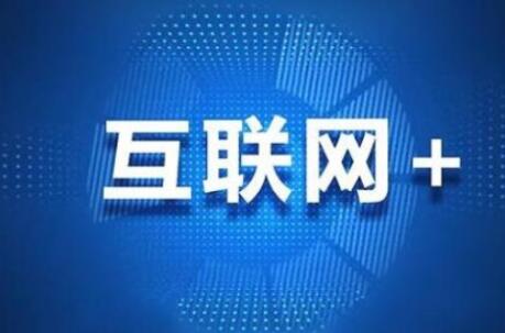 知名it培训机构有哪些 知名it培训机构有哪些