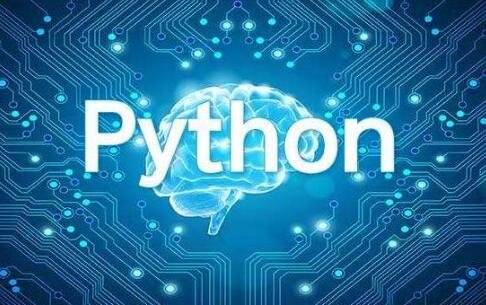 学python哪个机构好些 学python哪个机构好些
