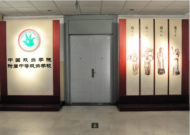 360截图20200906174210232