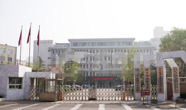 北京城市建设学校